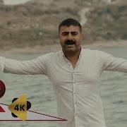 Kenan Arslan Acımadın Be Vicdansız Official Music Video