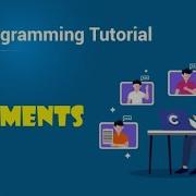 Comments In C Program