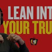 Don T Be Afraid To Listen To Yourself