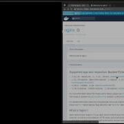 Tutorial How To Test Your Docker Image In Half A Second
