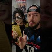 Michael Jackson Give In To Me Cover By Anointed S And Jeffrey Perez Beatbox Michaeljackson
