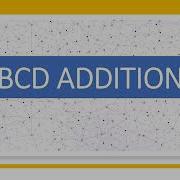 Сложение в формате BCD Цифровая электроника Проектирование цифровой логики Система счисления