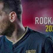 Lionel Messi Rockabye Crazy Skills Goals 2021 HD