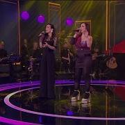 İpek Açar Ile İpek Yolu Zeynep Dizdar İpek Açar Bağdat