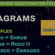 Interview Questions For Freshers What Are Anagrams