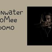 Heronwater DooMee Промо Instrumental минусовка