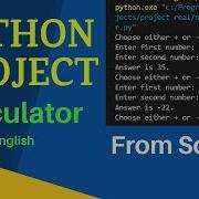 Build A Calculator With Python CLI