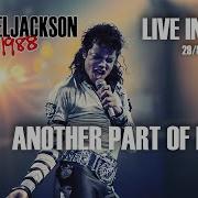 Michael Jackson Live In Turin 1988 Another Part Of Me Snippet Exclusive New Footages