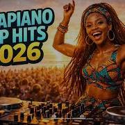 AMAPIANO MIX 2026 THE ULTIMATE SUNSET VIBES 3 STEP GROOVE
