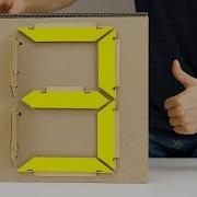 How To Make Mechanical 7 Segment Display From Cardboard