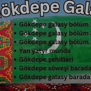 Gökdepe Söweşi Gökdepe Galasy Gokdepesowesi Gokdepe Turkmenistan 12yanwar Turkmen Watan