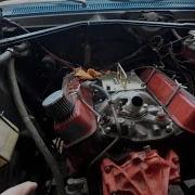 Выпускные коллекторы опоры двигателя для замены двигателя в Rambler 64