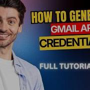 Как сгенерировать учетные данные API Gmail Полное руководство 2026 года