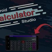 How To Make A Scientific Calculator In Android Studio 2021 Part 4