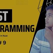 Mastering If Else Statements In Rust A Comprehensive Guide