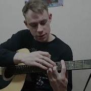 Breaking Benjamin Without You Acoustic Version Разбор Tabs