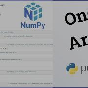Учебное пособие по Python Numpy 3 Массив единиц Np Ones