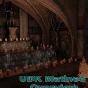 UDK Matinee Overview Script Kismet Tutorial By Devin Sherry