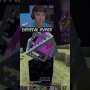 Drdonut Fights The 4th Best Crystal Pvper