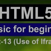 HTML5 Tutorial For Beginners Part 13 Use Of Iframe Webcoachbd
