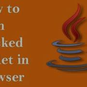 How To Run Blocked Java Applet In Browser