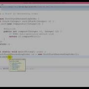 Sorting A Stack In Descending Order Java