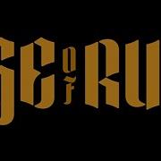 Age Of Ruin 8 30 03 Live The Ottobar Baltimore MD Full Show Concert SOUNDBOARD AUDIO
