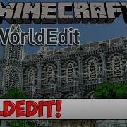 Minecraft Plugin Tutorial World Edit