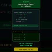 Why Your Python Code Is Lying To You Mutable Default Arguments