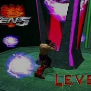 Tekken 5 Devil Within Stage 4 MEDIUM