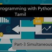 Simultaneous Send And Receive Data From Sockets Tamil In Python