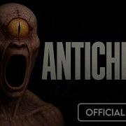 ANTICHRIST Announcement Trailer