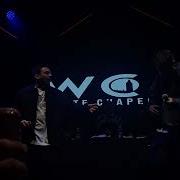 Ceg IF Performance Hall Beşiktaş 21 12 2025 Full Versiyon 2