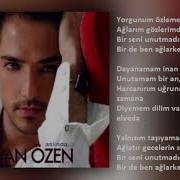 Gökhan Özen Dayanamam Orijinal Karaoke