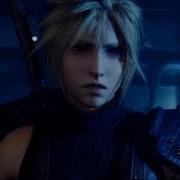 Is This What Love Means Cloud Tifa Tribute Gmv