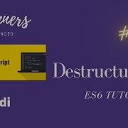 How To Use Array And Object Destructuring In Javascript In Hindi