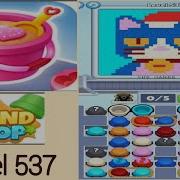 Sand Loop Hard Level 537 Solution And Walkthrough For Gameplay