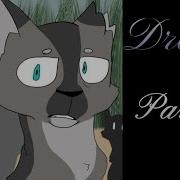 Dream Warrior Cats Map PART 7