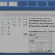 Differential Evolution And Particle Swarm Optimization In LibreOffice For Solving 3x3 Math Puzzle