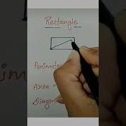 Rectangle Formulas
