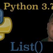 Python 3 7 List Built In Function