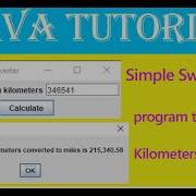 Kilometer Converter Using The Swing Framework