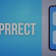 Скругленные углы Виджет дня Flutter 05