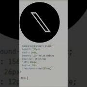 How To Create The New X Formerly Twitter Logo With CSS In 30 Seconds