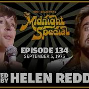 Ep 134 The Midnight Special Episode September 5 1975
