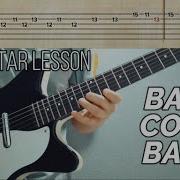 BABY COME BACK Player Guitar Solo Lesson TABS