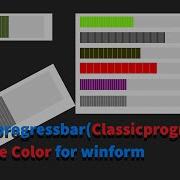 C Design UI Custom Progressbar Classic Progressbar With Nice Color For Winform