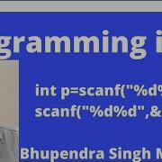 Printf And Scanf In C Part 2