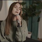Sezen Aksu Affet Cover By Sym