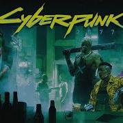 Cyberware Cyberpunk 2077 Unofficial Soundtrack
